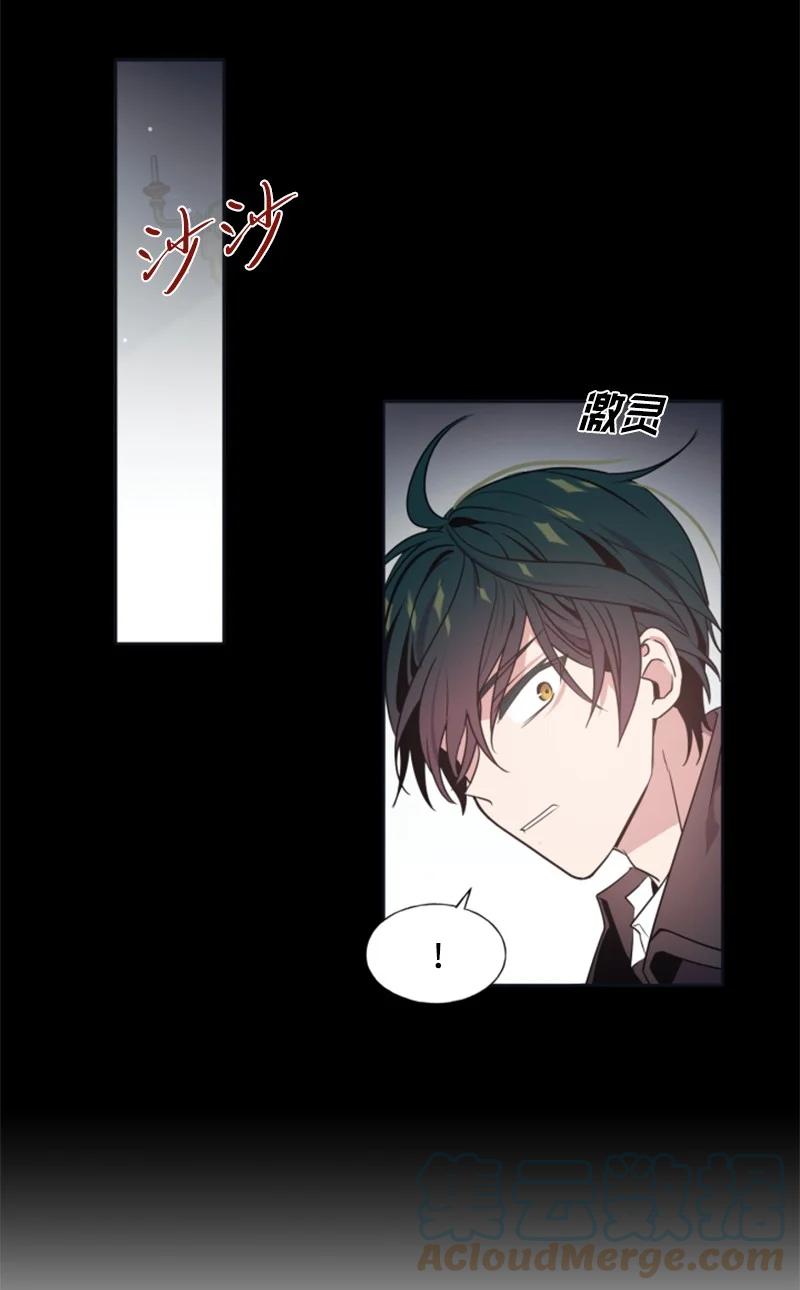 22 审判跌宕起伏(1/2)-第23话