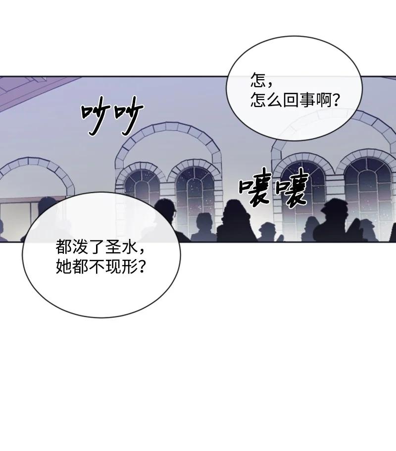 22 审判跌宕起伏(1/2)-第23话