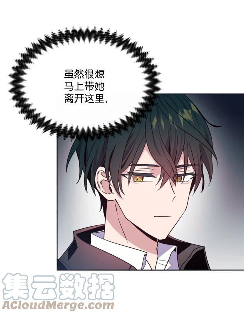 22 审判跌宕起伏(1/2)-第23话