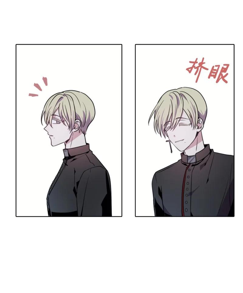 22 审判跌宕起伏(1/2)-第23话