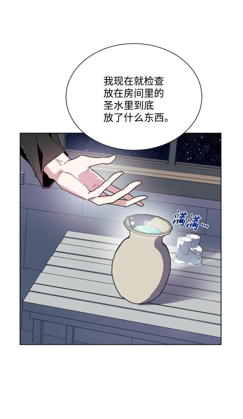 22 审判跌宕起伏(1/2)-第23话