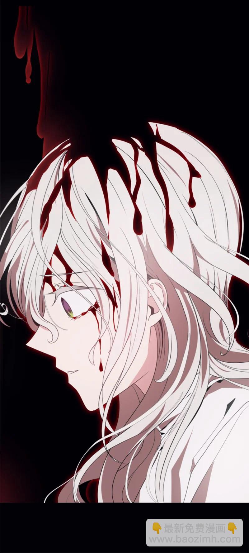 22 审判跌宕起伏(1/2)-第23话