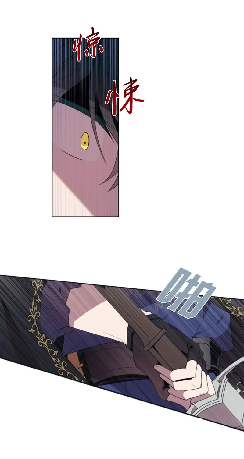 24 高手过招(1/2)-第25话