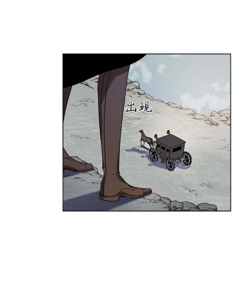 24 高手过招(1/2)-第25话