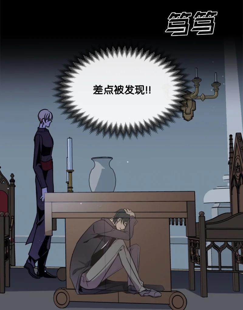 24 高手过招(1/2)-第25话