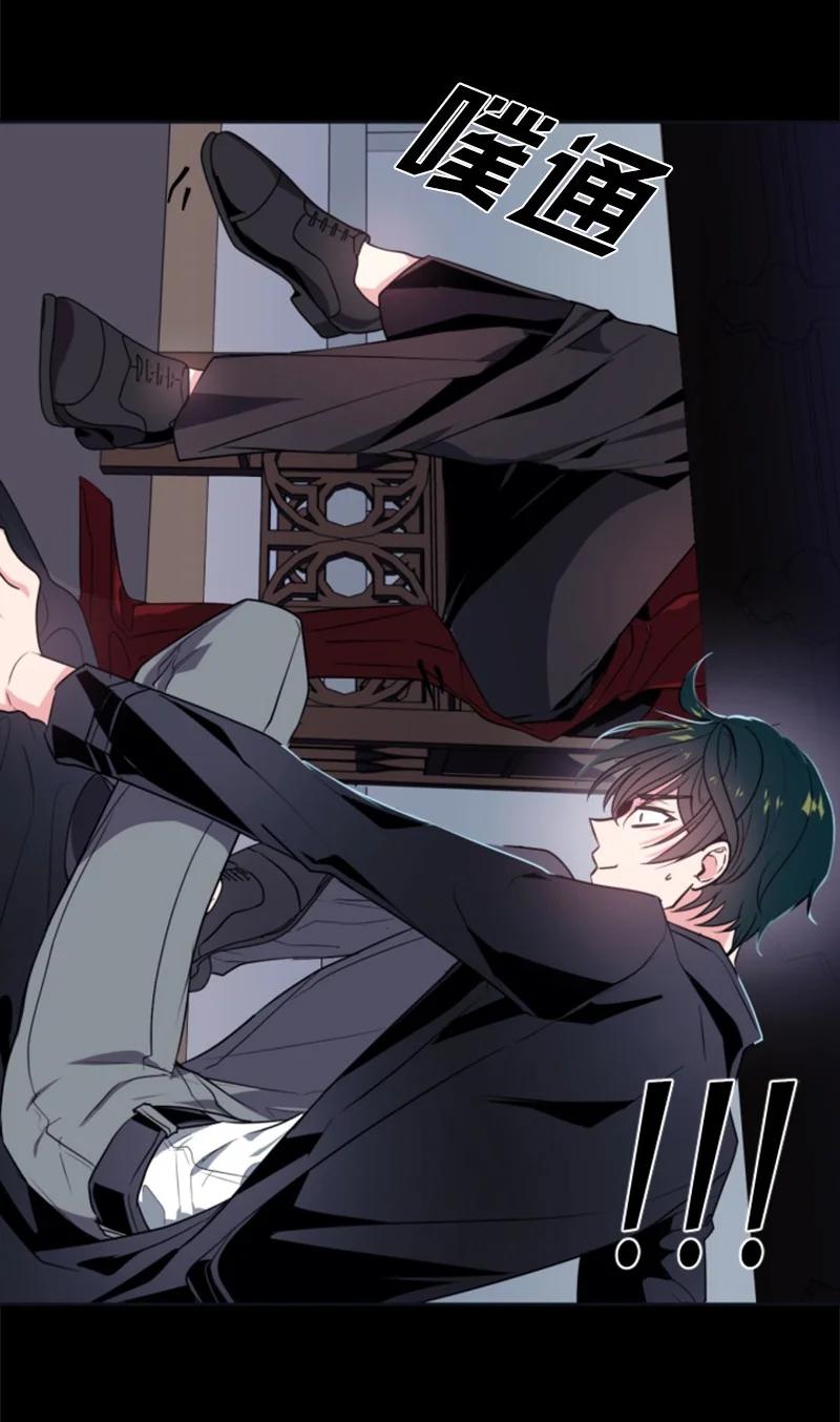 24 高手过招(1/2)-第25话