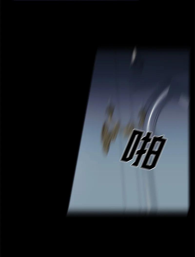 24 高手过招(1/2)-第25话