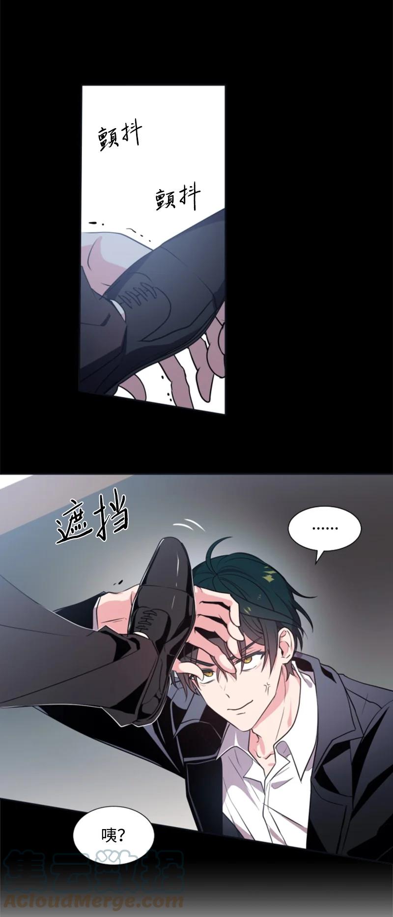 24 高手过招(1/2)-第25话