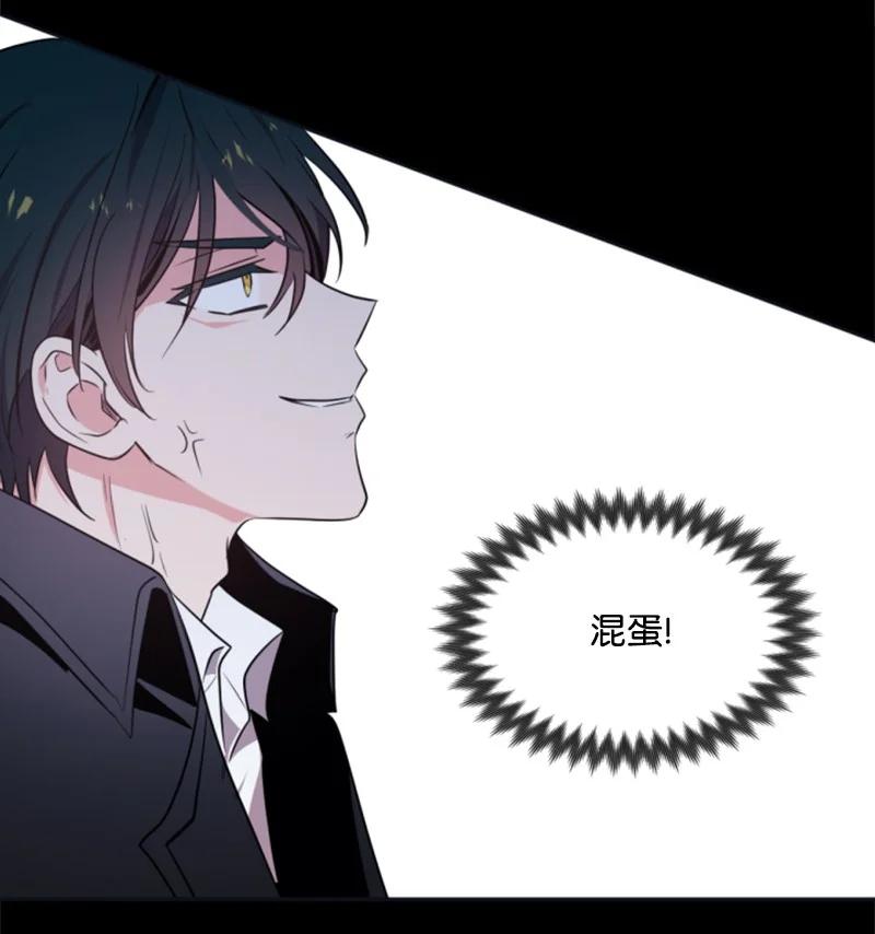 24 高手过招(1/2)-第25话