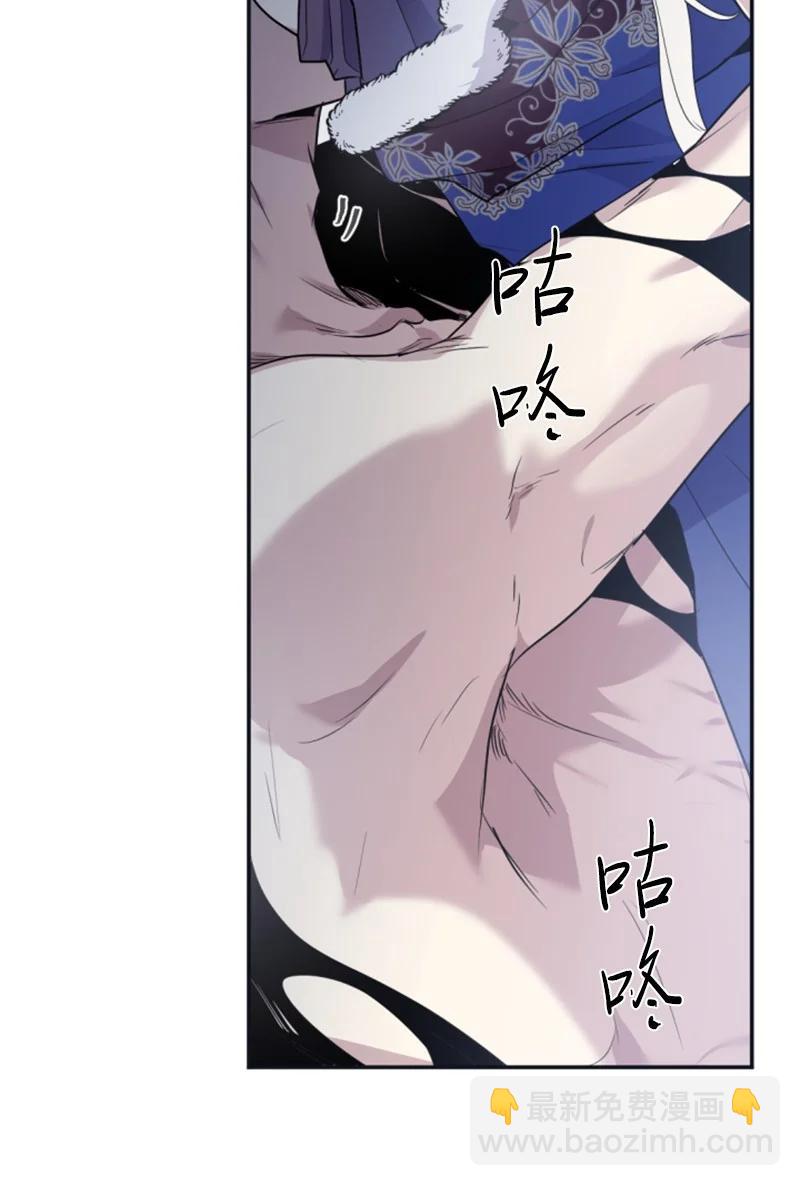 26 来龙去脉(1/2)-第27话