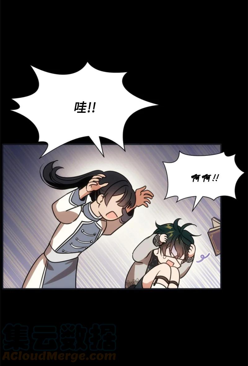 28 感情又升温(1/2)-第29话