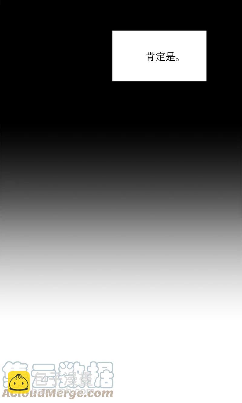 28 感情又升温(1/2)-第29话