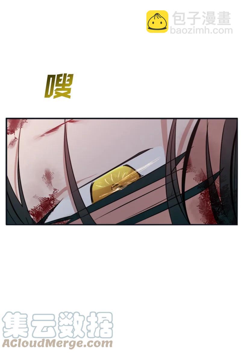 28 感情又升温(1/2)-第29话