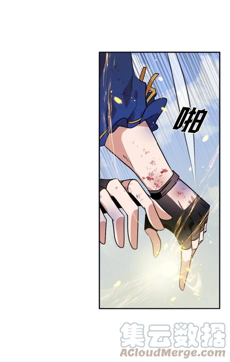 28 感情又升温(1/2)-第29话