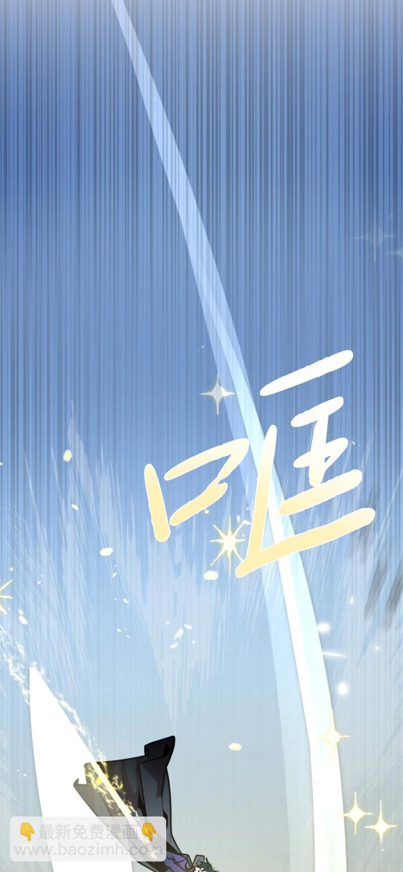 28 感情又升温(1/2)-第29话