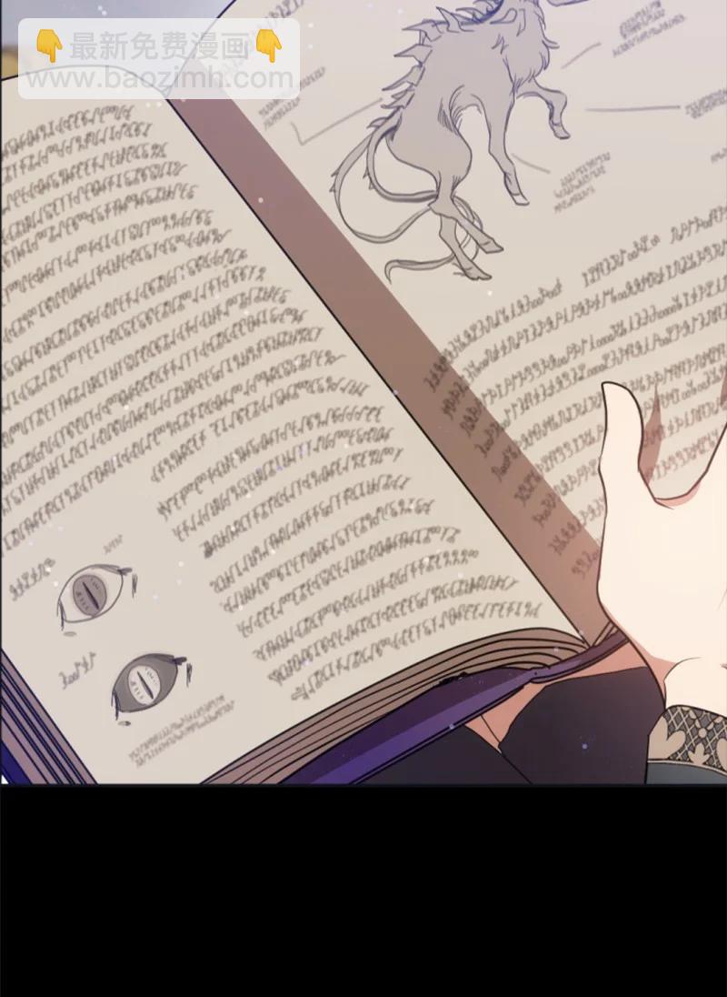 28 感情又升温(1/2)-第29话