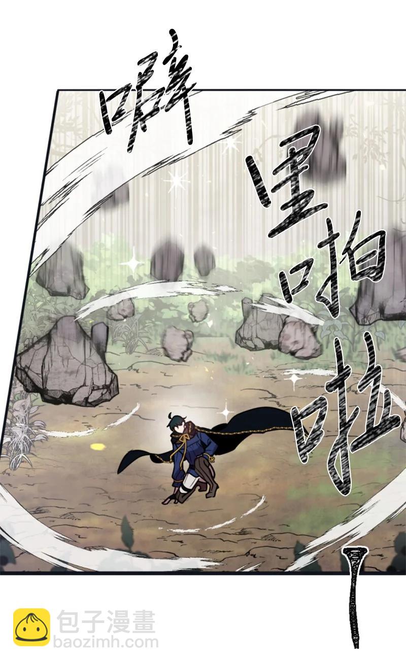 28 感情又升温(1/2)-第29话