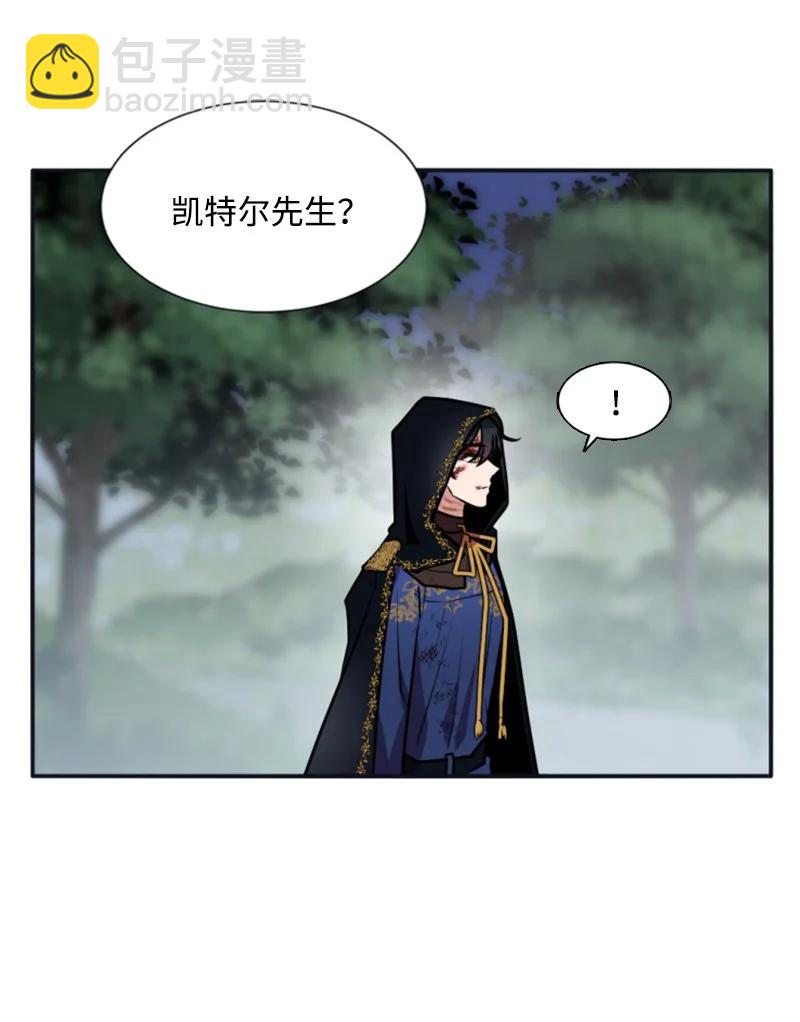 28 感情又升温(1/2)-第29话