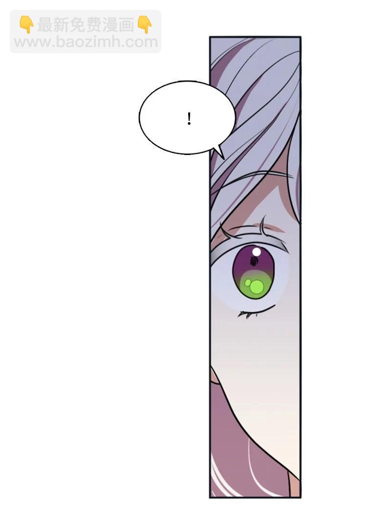 28 感情又升温(1/2)-第29话