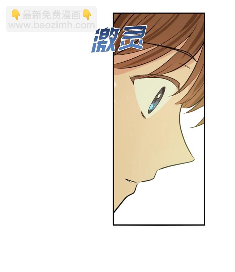 30 陪练舞伴(1/2)-第31话