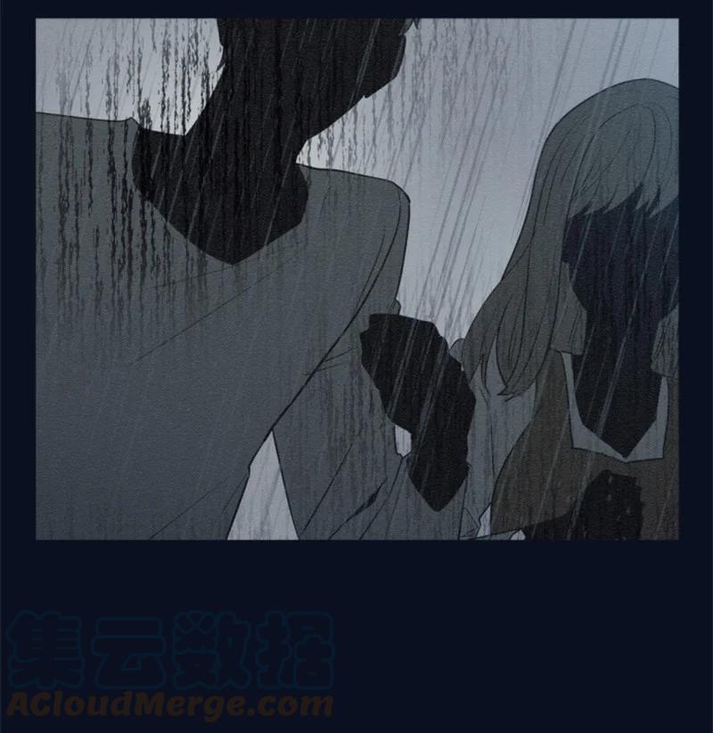 32 情侣游戏(1/2)-第33话