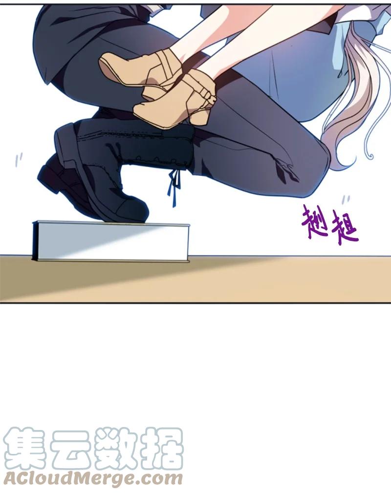 32 情侣游戏(1/2)-第33话