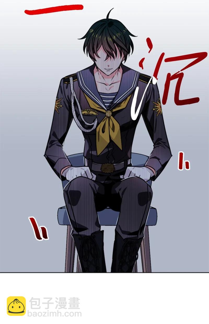 34 谜底揭晓(1/2)-第35话