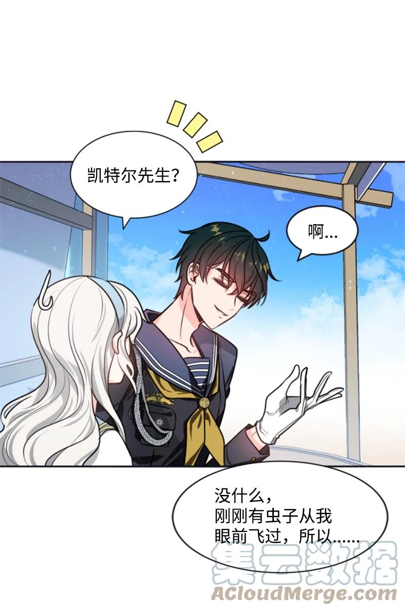 34 谜底揭晓(1/2)-第35话