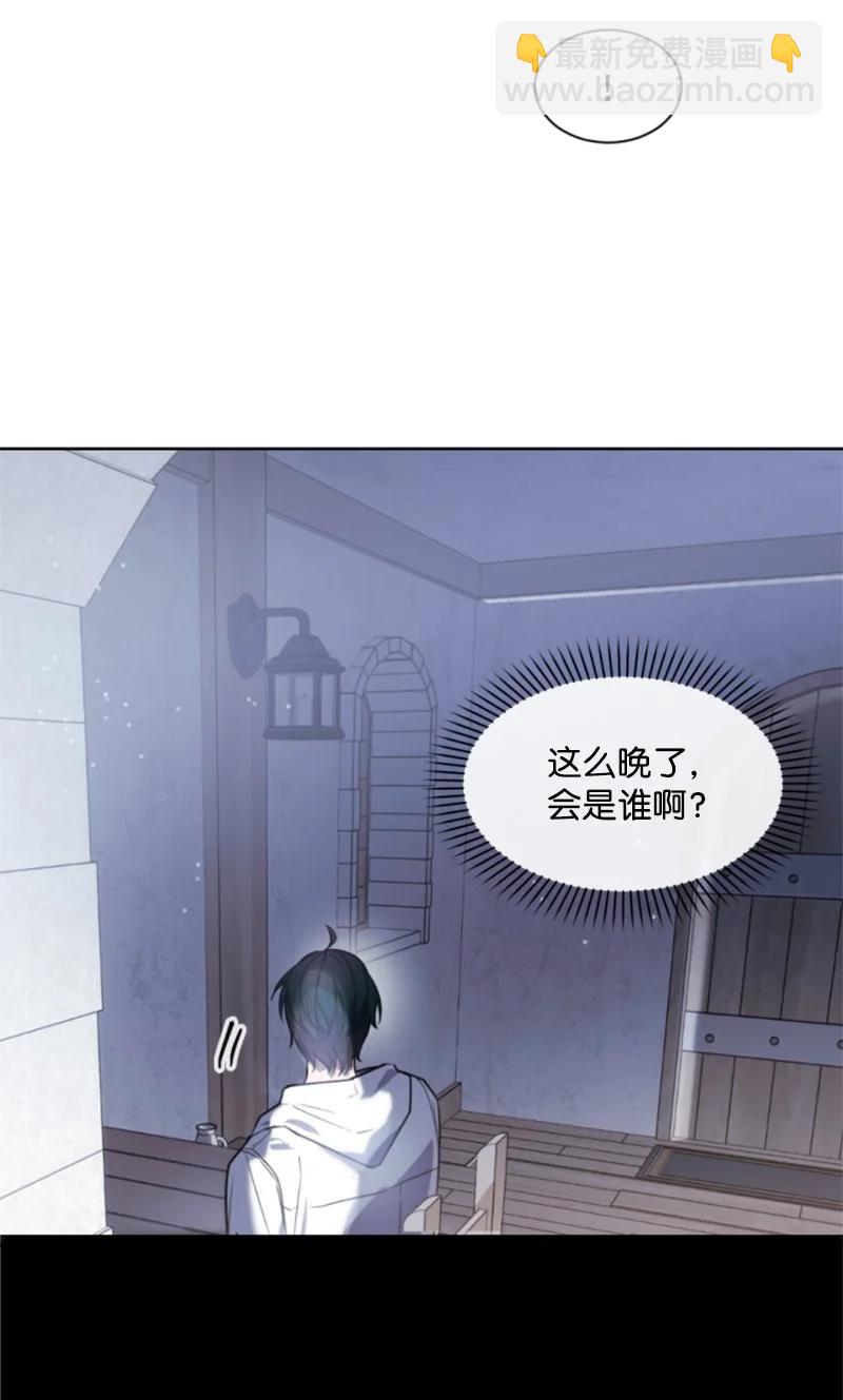 38 不告而别(1/2)-第39话