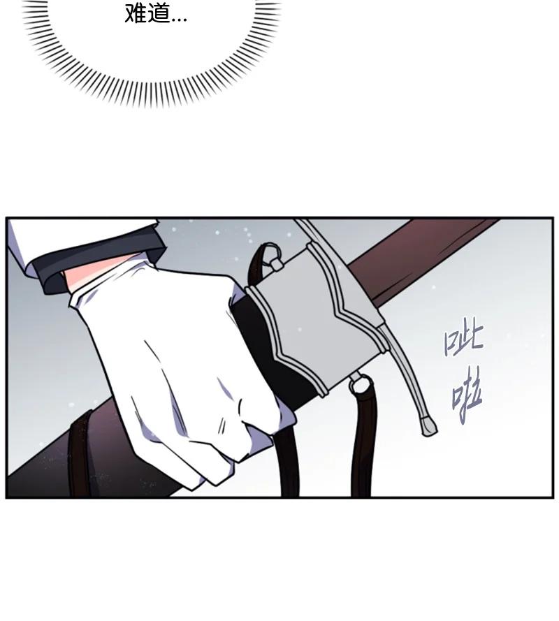 38 不告而别(1/2)-第39话