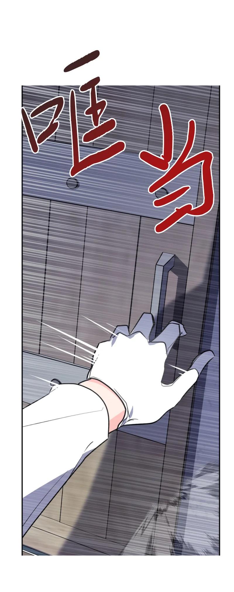 38 不告而别(1/2)-第39话