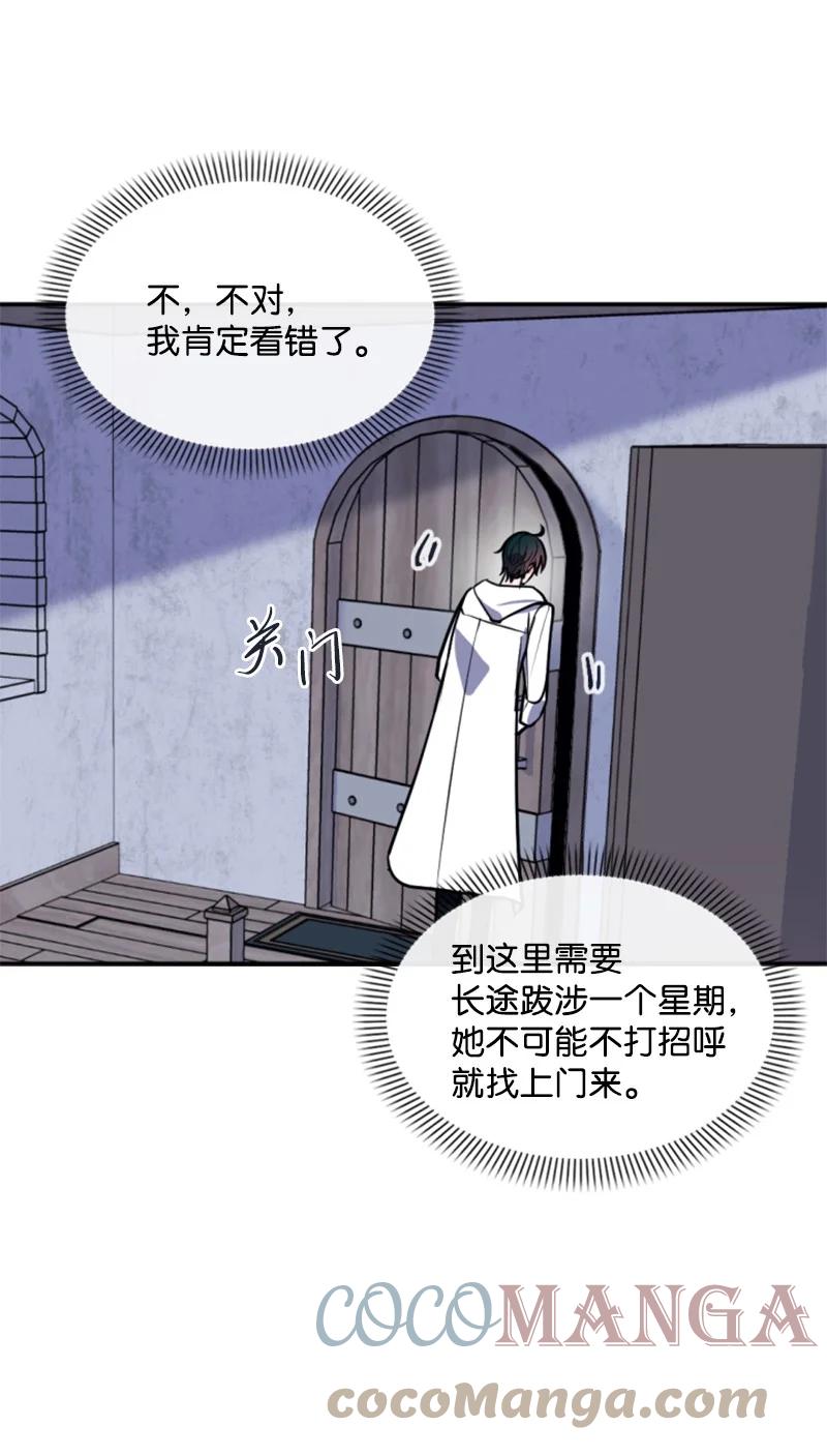 38 不告而别(1/2)-第39话