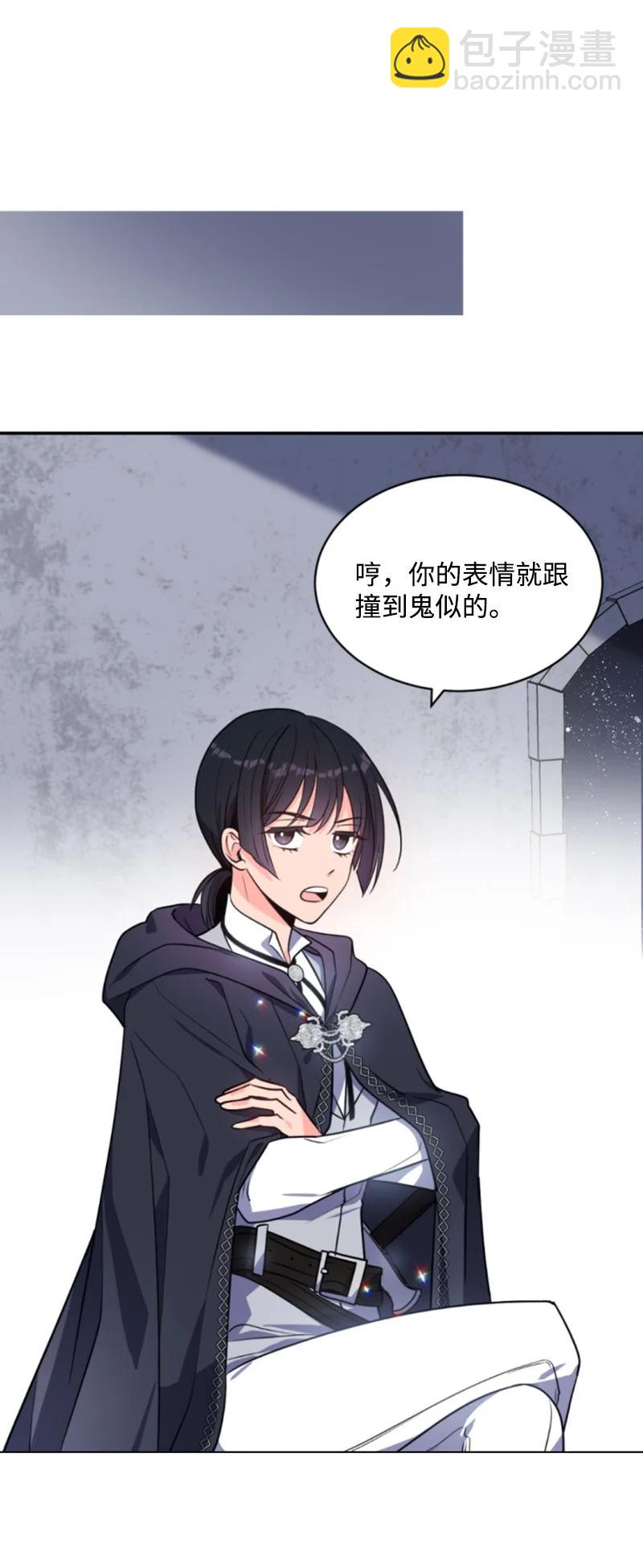 38 不告而别(1/2)-第39话