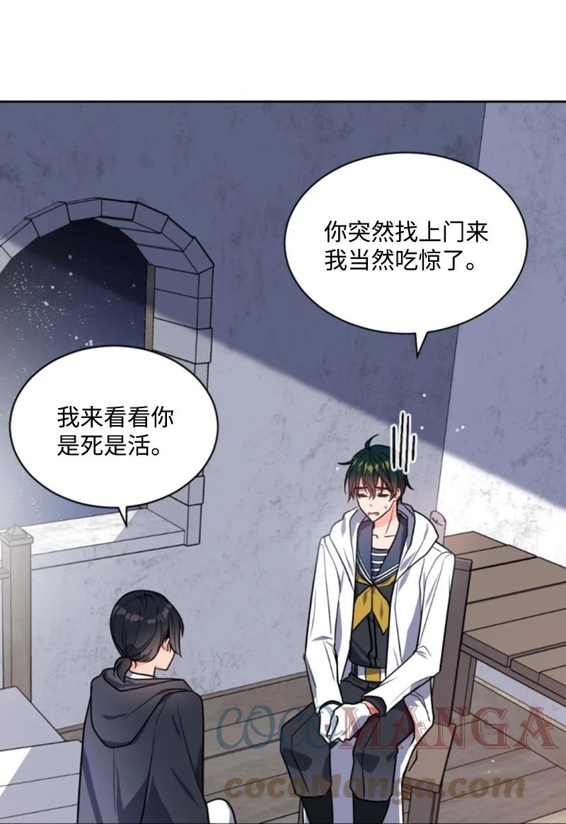 38 不告而别(1/2)-第39话