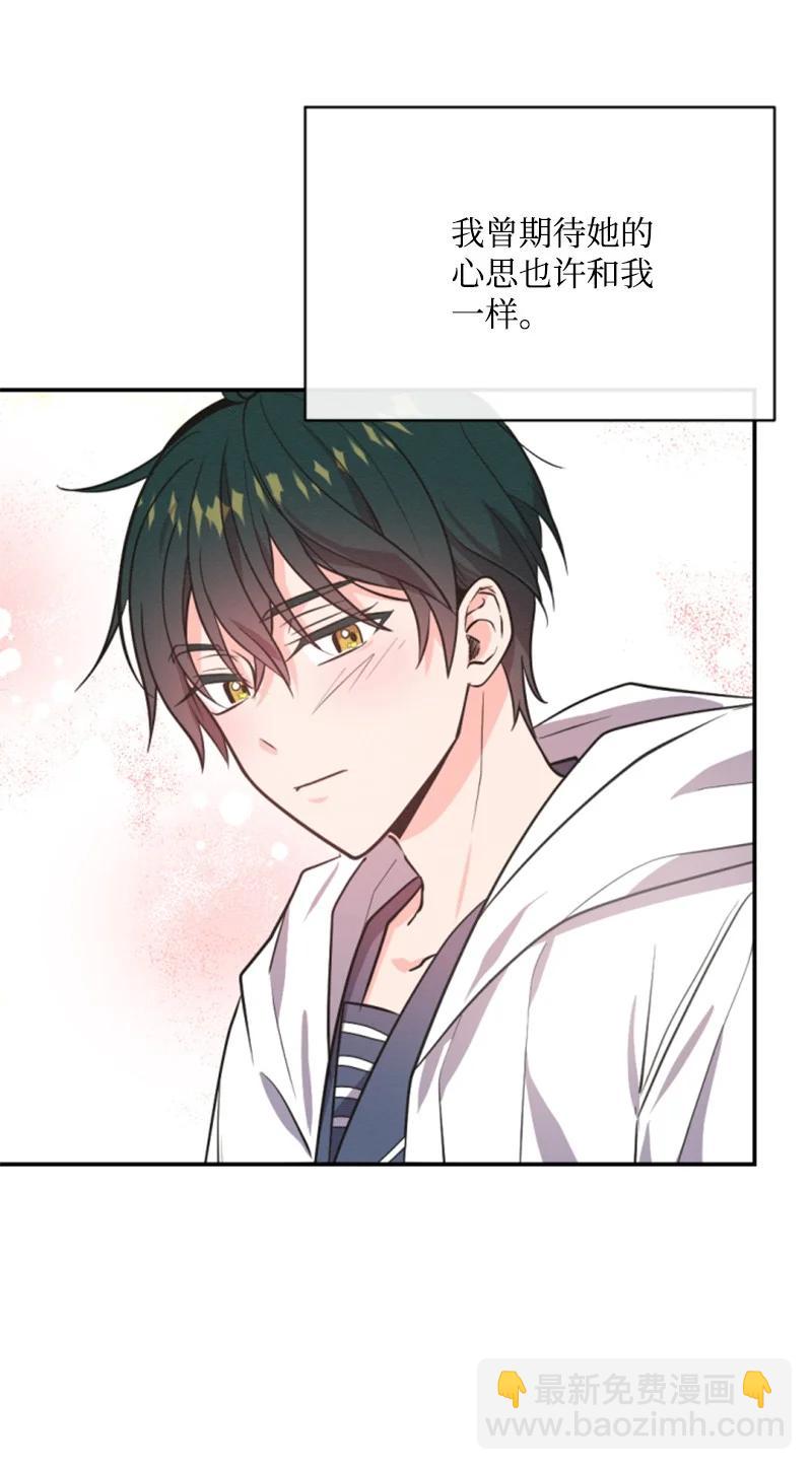 38 不告而别(1/2)-第39话