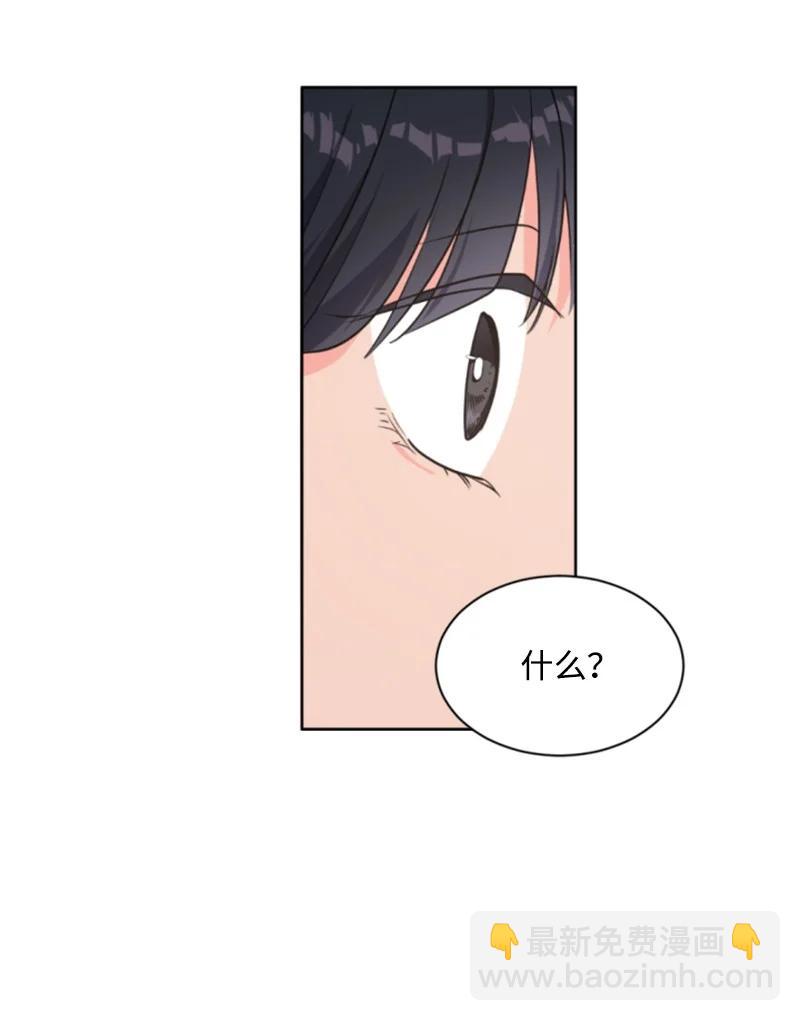 38 不告而别(1/2)-第39话