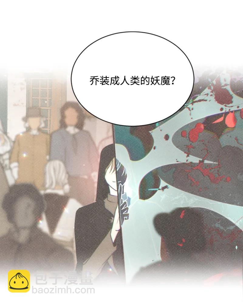 38 不告而别(1/2)-第39话