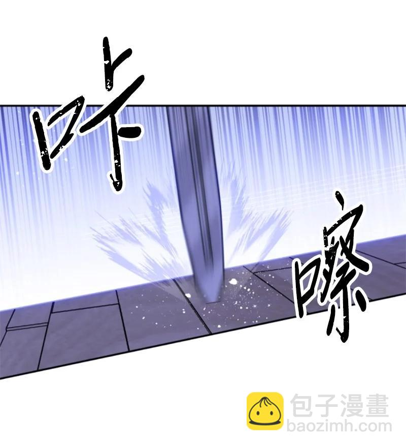 38 不告而别(1/2)-第39话