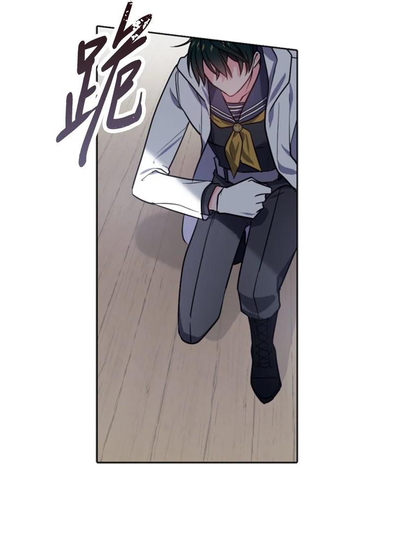 38 不告而别(1/2)-第39话