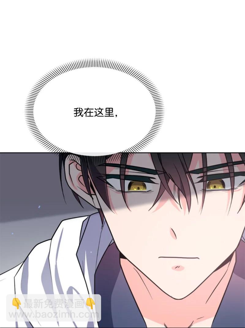 38 不告而别(1/2)-第39话