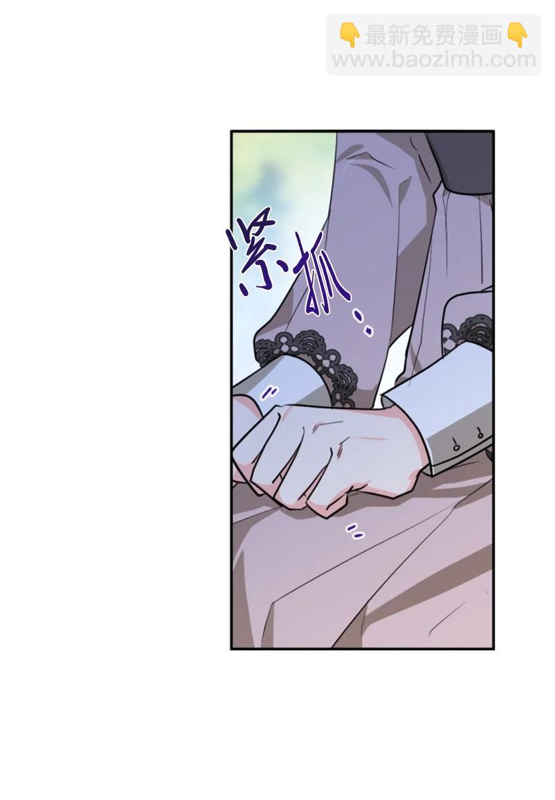 40 相思难耐(1/2)-第41话