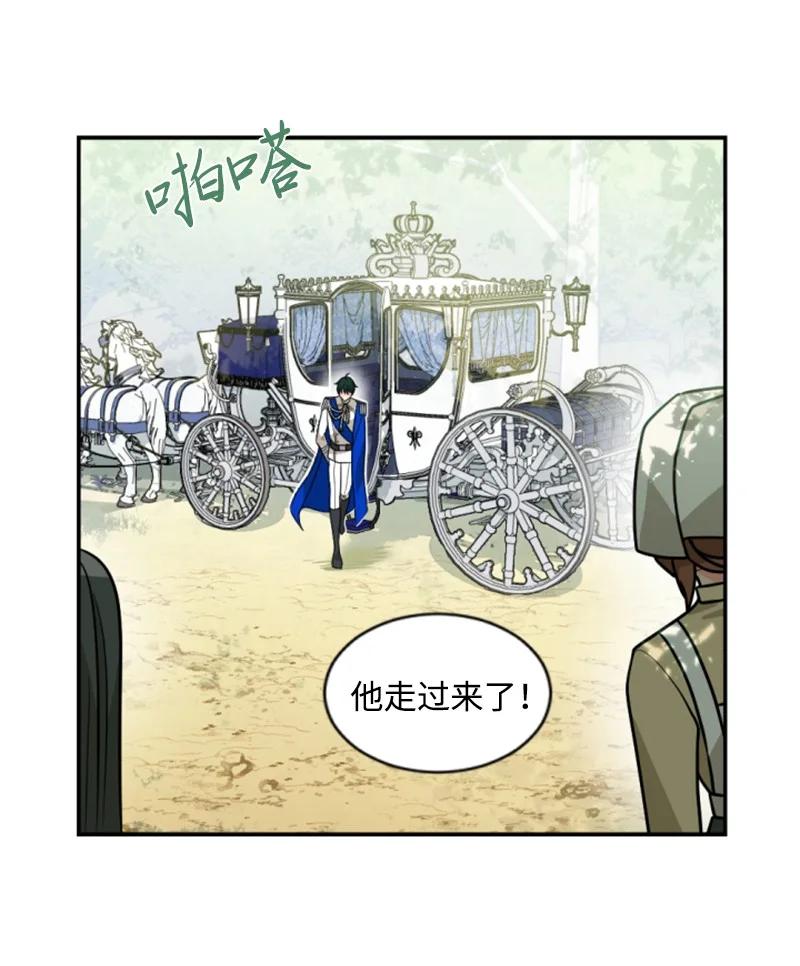 42 重逢索菲(1/2)-第43话