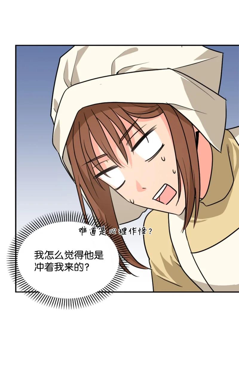 42 重逢索菲(1/2)-第43话