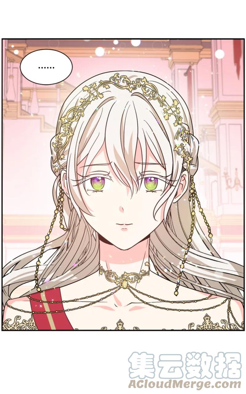 44 我想吻你(1/2)-第45话