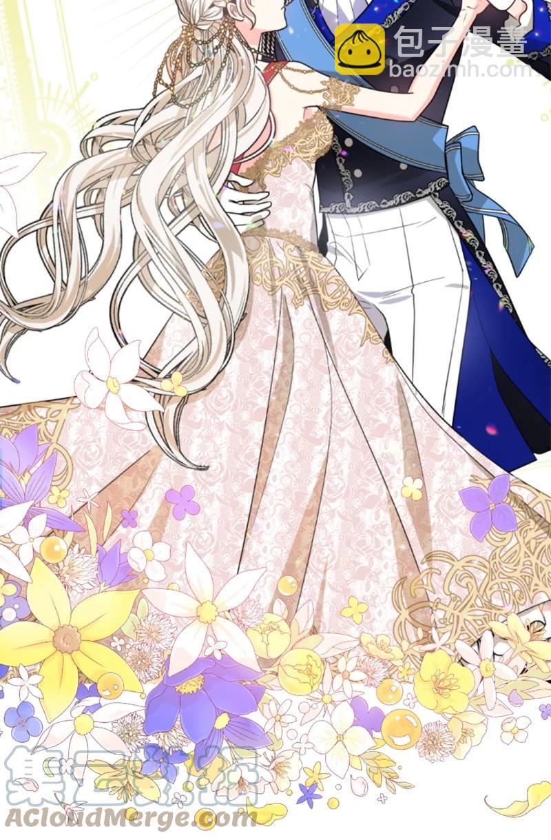 44 我想吻你(1/2)-第45话