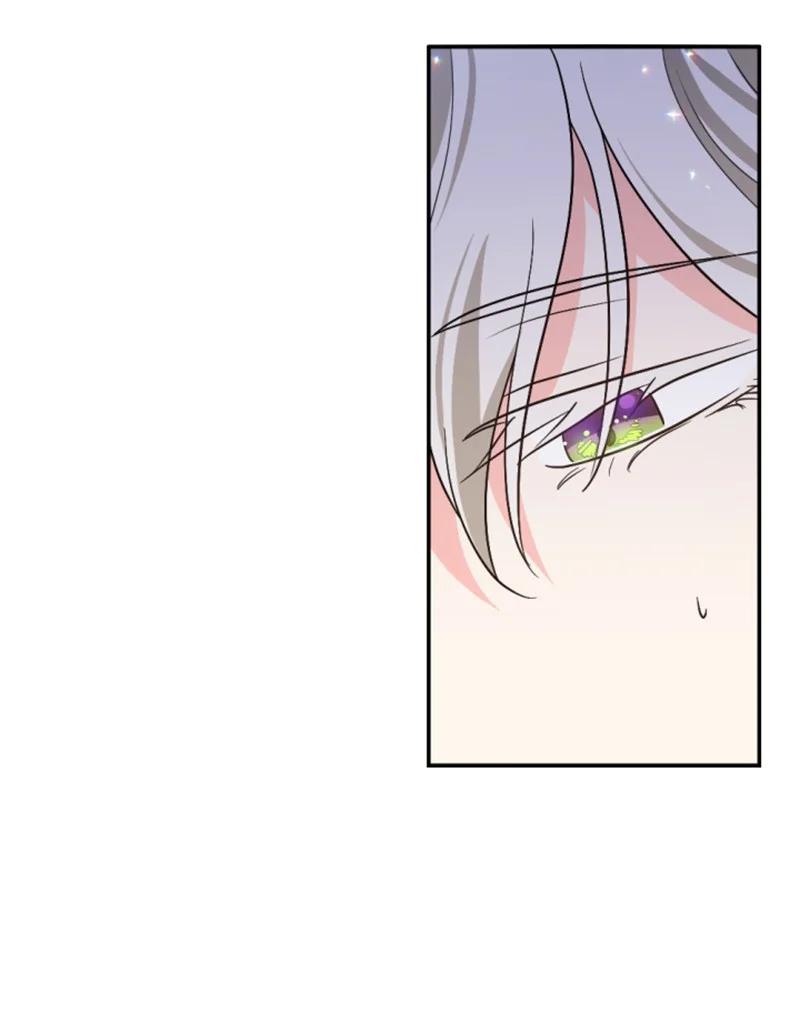 44 我想吻你(1/2)-第45话