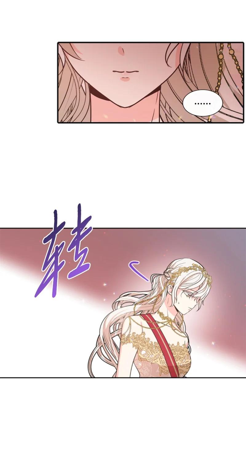 44 我想吻你(1/2)-第45话