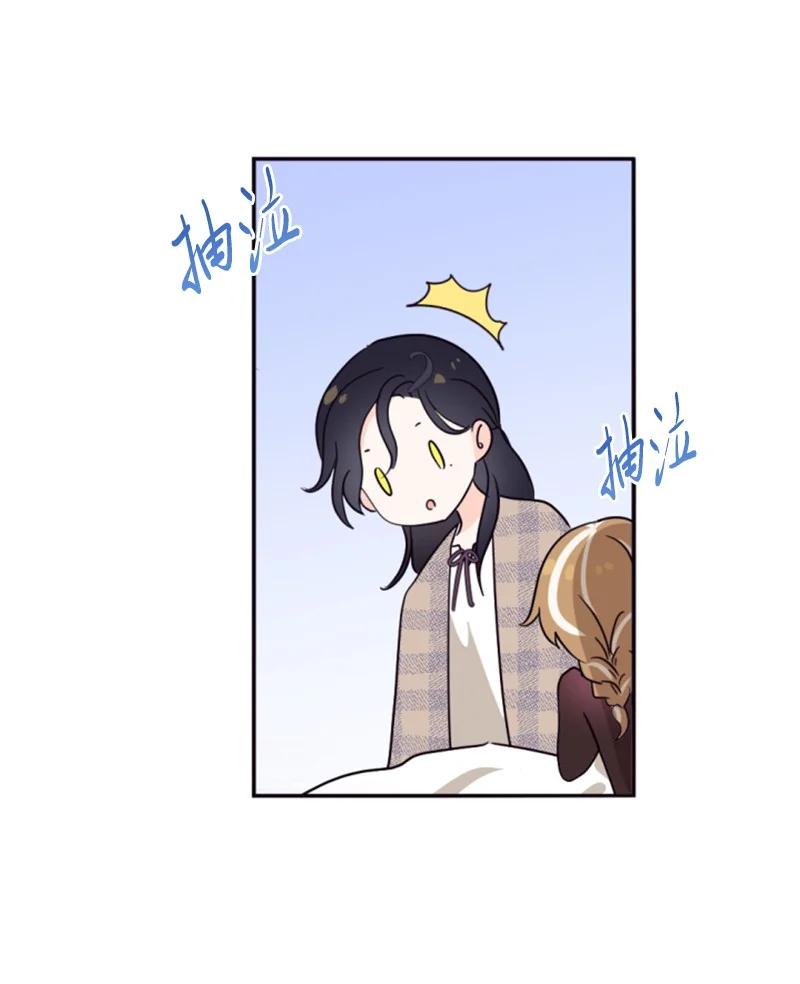 46 童年往事(1/2)-第47话