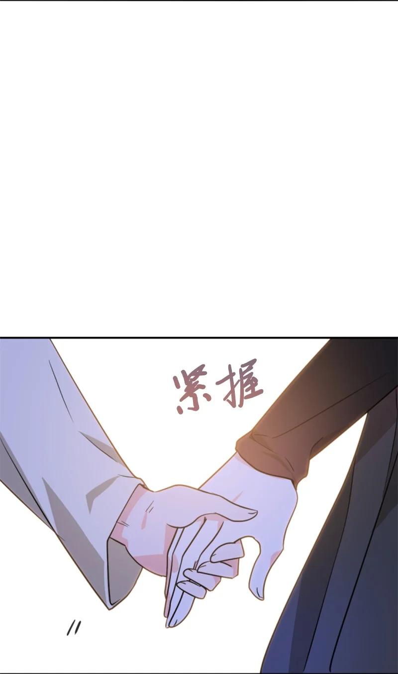 48 现实残酷(1/2)-第49话