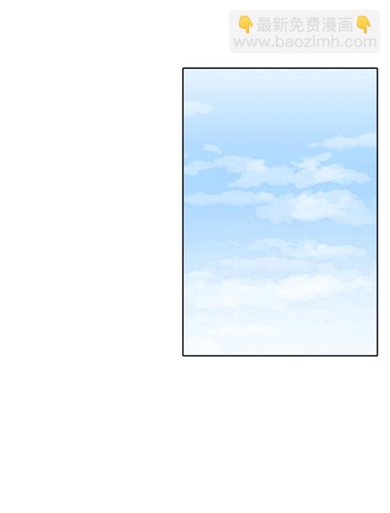 48 现实残酷(1/2)-第49话